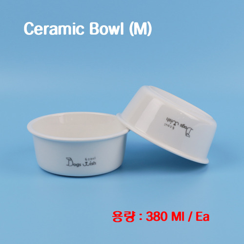 Ceramic Bowl (M)